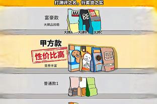 whoscored评本周欧联最佳阵：迪巴拉、奥巴梅扬领衔，麦卡在列