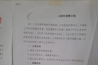 冲击最佳一防？德里克-怀特已出战65场&有资格竞争个人奖项