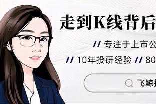 保罗&库里赛前热身暴扣！勇士官方：金州扣将们在热身 更欣赏哪位